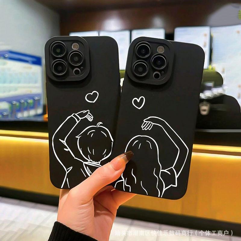 Линия чем сердце для пар iPhone 11/12/13 Apple 16/15/14 Pro Max креативный 17 чехол для мобильного телефона