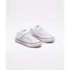 Converse Chuck Taylor All Star 1v Foundation Kids Белый 372882c