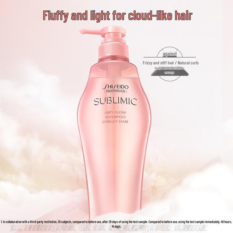SHISEIDO PROFESSIONAL CPS Легкий и шелковистый шампунь для объема