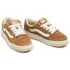 Vans Hylane Brown Unisex Sneakers VN000D1JBRO