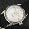 ВИНТАЖНЫЕ МУЖСКИЕ ШВЕЙЦАРСКИЕ ЧАСЫ TITONI AIRMASTER TITOFLEX С РУЧНЫМ ЗАВОДОМ БЕЛЫЕ a705142-1
