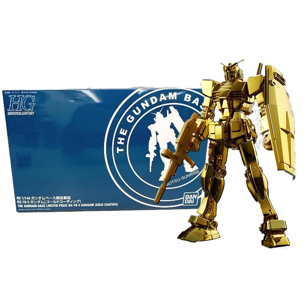 HG Gundam Base Ограниченный приз RX-78-2 Покрытие золотом Мобильный костюм