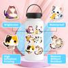 50 Pcs Cute Watercolor Cat Stickers,Japanese Kawaii Vinyl Decals for Journaling laptops, Water Bottles children's Christmas gift
