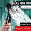 Black Warrior 5-Speed Handheld Shower Head with Pressurized Spray
