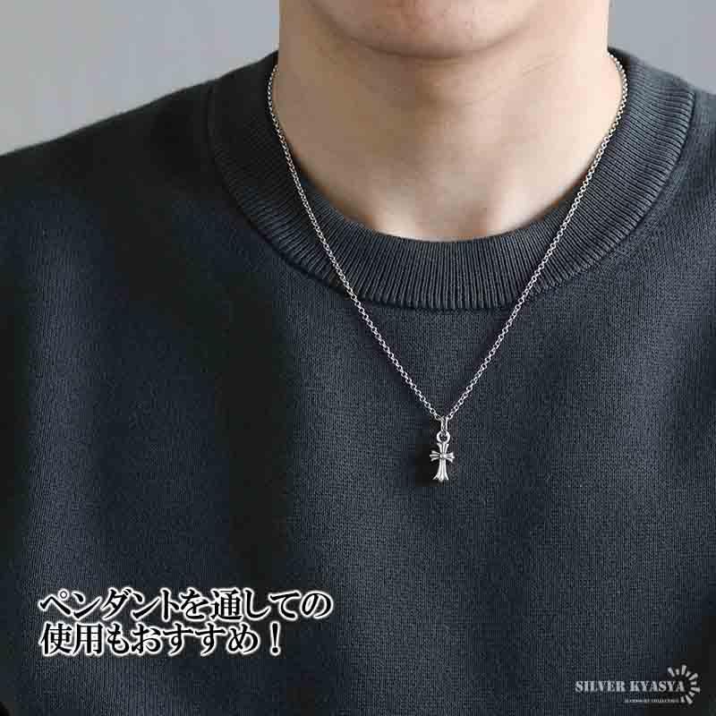 Серебряная цепочка 925 пробы Серебряная цепочка 925 Ролло 2 мм Длина "silverKYASYA" Мужская (Ширина 45см)