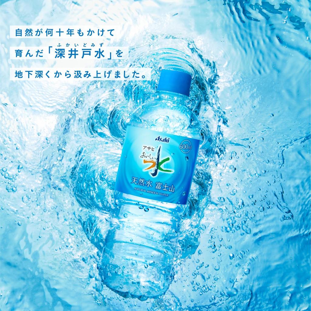 Asahi Drinks Delicious Water Натуральная вода Fuji Vanadium 600 мл x 24 бутылки Mt.