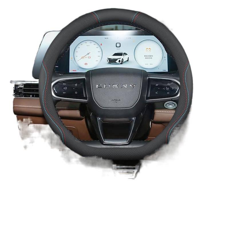 Чехол на руль для Chery Arrizo 8 Pro, 5 Plus GT, & Tiggo 8, Omoda E5 Ручка