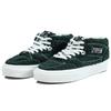 Vans Sandy Liang X Vans Half Cab 33 Dx 'Mountain View' Vans VN0A5KX6YRB