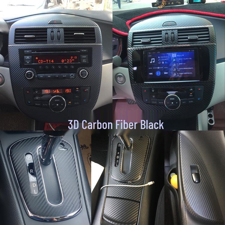 11-15 Tiida Carbon Fiber Console & Gear Decor Film Stickers