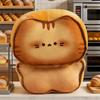 Милая плюшевая игрушка Кролик Кошка Медведь с печеньем, наполненная мягким полипропиленовым хлопком, для подарков на день рождения и коллекционеров