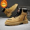 Зимние мужские ботинки Теплые плюшевые Уличные хлопковые ботинки Черные Размер 48 Водонепроницаемые На шнуровке Противоскользящие Морозостойкие Мужские ботинки