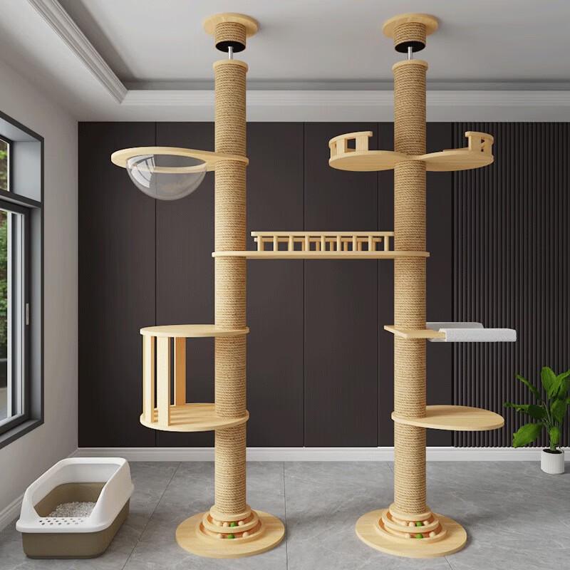 Yin Xiaoshi Double-Layer Cat Tree with Rotating Ball