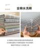 Mei Yun Ge Cotton Color Woven Washed Cotton Bed Sheet