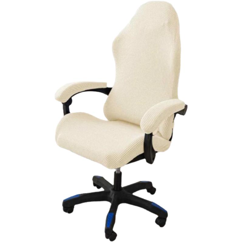 Soft Polar Fleece Gaming Chair Cover Stretch Elastic Armchair Slipcover For Computer Office Rotating Lift Seat Protection