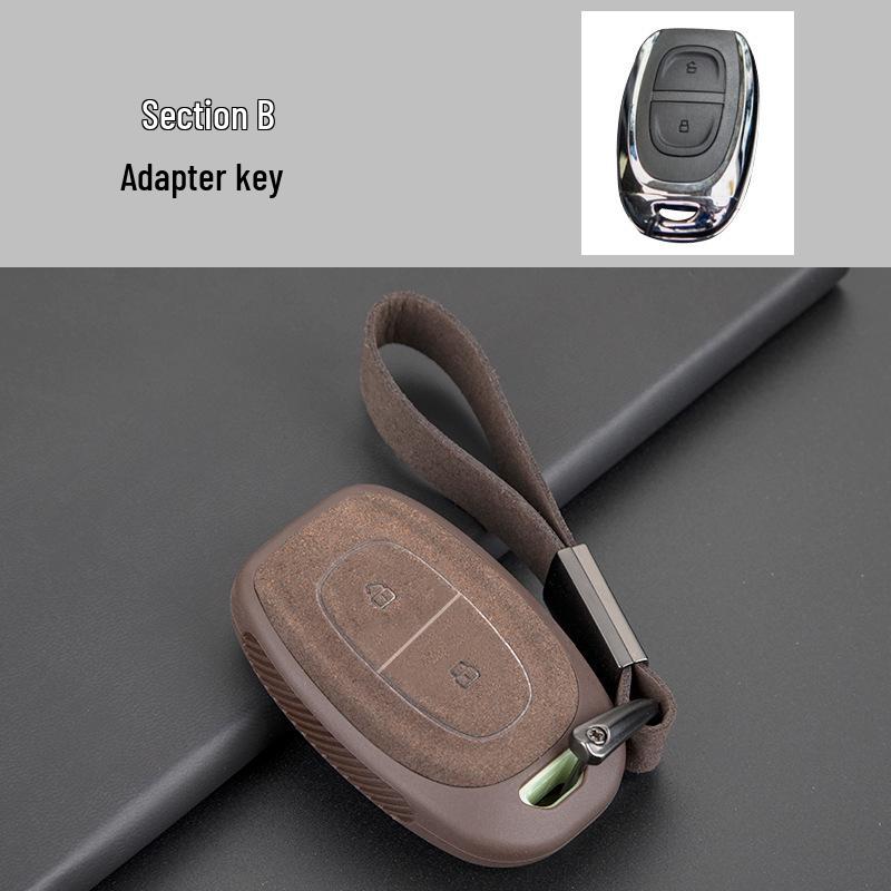 Чехол для ключа автомобиля SAIC Maxus G50/G10/G20/D60 и пряжка