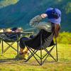 Portable Folding Camping Chair