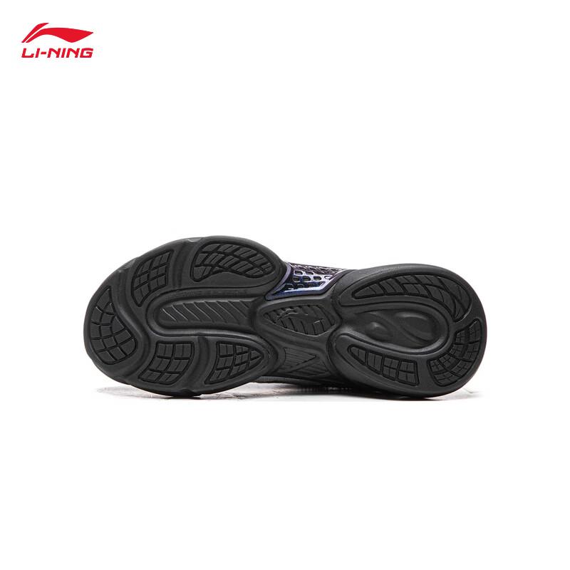 Li-Ning Noah Youth Casual Sports Shoes YKCW090