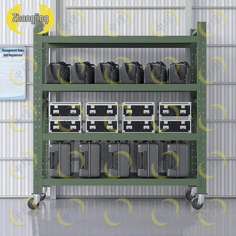 Military Green Mobile Storage Rack