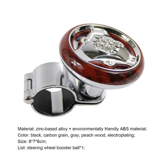 Элегантный руль, износостойкий, прочный, вращающаяся ручка из цинкового сплава, помощник на рулевом колесе с электроприводом