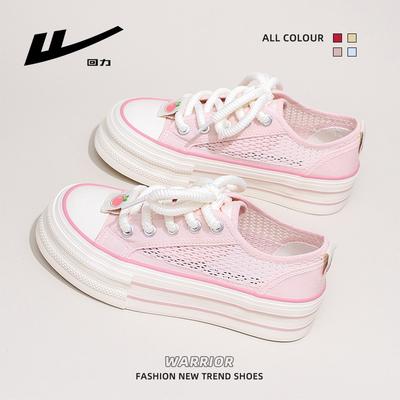 Женская обувь – Кроссовки