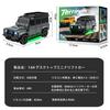1:Радиоуправляемый внедорожник Jeep масштаба 1:64, мини-дрифт-кар для рабочего стола для детей, перезаряжаемый через USB, светодиодный дисплей, прост в использовании, отличный подарок для детей (E87 Серый)