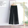 Spring Summer Lace Hlgh Waist Ankle Length Pants Streetwear Women Fashion Casual Baggy Straight Trousers