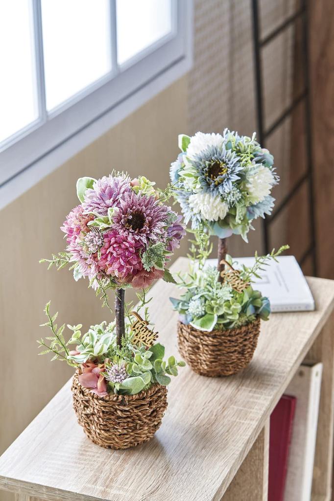 Tokyodo Искусственный цветок MAGIQ Soleil Гербера Пучок Светло-оранжевый Диаметр цветка 7 x Длина 27см 3 штуки FM002832-009