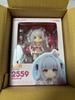 [USED] Nendoroid Suou Patra with Official Shop Bonus