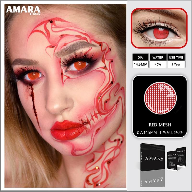 AMARA LENSES 1 пара косметических контактных линз серии WHITE MESH, цветные линзы для глаз, контактные линзы для косплея