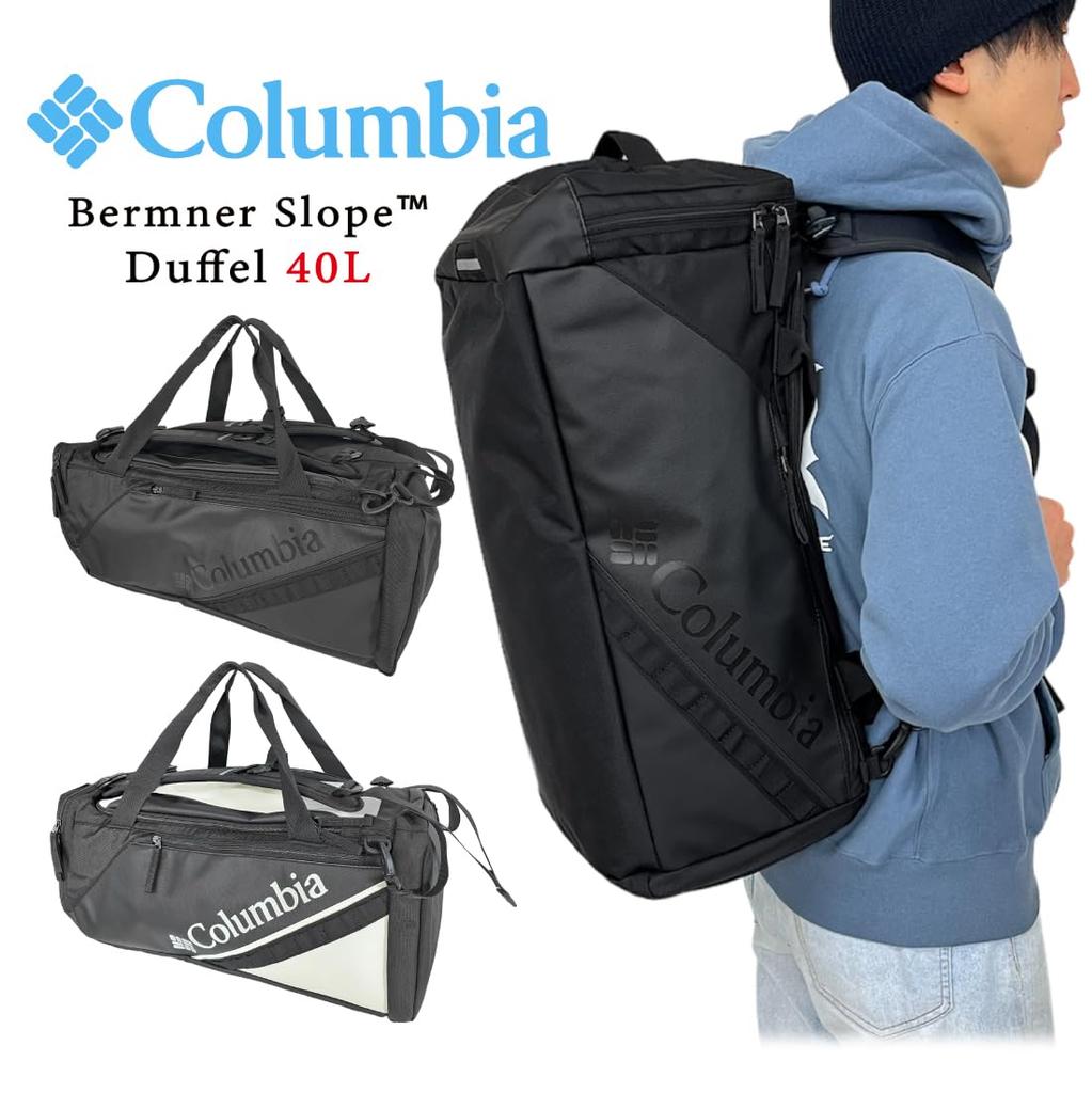 Columbia Bremner Slope Duffle 40L PU8677 дорожная сумка Белый 011 Черный,