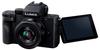 Panasonic Compact and Lightweight Mirrorless Camera Lumix Standard Zoom Lens Kit Black DC-G100DK-K