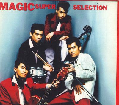 CD MAGIC - Magic Super SELECTION MECZ14 MELDAC 1993 Япония Японская поп/рок Б/У