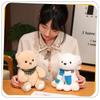 Adorable Plush Arctic Bear With Colorful Scarf Perfect For Kids Soft Toy Companion