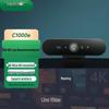 Веб-камера Logitech C1000e 4K Ultra HD Pro