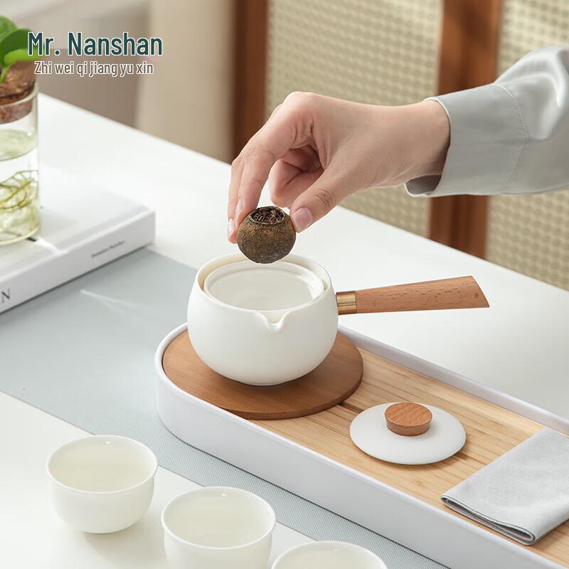 Nanshan Portable Travel Tea Set