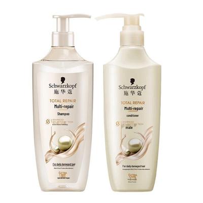 Набор для ухода за волосами Schwarzkopf Multi-Effect Repair
