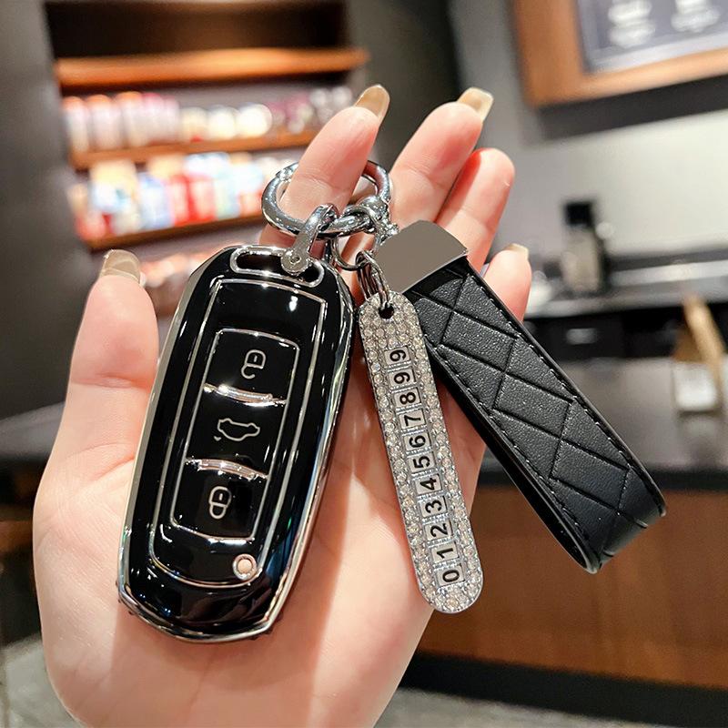 Подходит для комплекта ключей автомобиля Geely gl Emgrand gs сумка S1 Boyue X3 Vision x6 King Kong x1 Borui высококачественный чехол-застежка