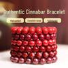 Подлинный браслет из киновари с высоким содержанием и кристаллами пурпурного золотого песка, поддерживает перепроверку