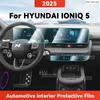 ТПУ Для HYUNDAI IONIQ 5 2025 Прозрачная Защитная Пленка Чехол Панели Навигации Центрального Управления Салона Автомобиля Аксессуары