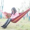 Li Shen Outdoor Canvas Hammock