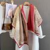 Autumn New Retro Style Fashion Printed Scarf Women's Two-color Splicing Design Imitation Cashmere Warm and Cold Shawl