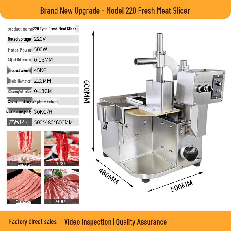 JPHZNB Commercial Automatic Meat Slicer