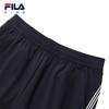 Fila Детские вязаные капри