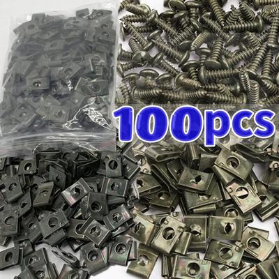 100/50/10 шт. U-образных металлических зажимов с винтами для автомобилей и мотоциклов, набор антикоррозийных крепежных элементов, автомобильное основание для винтов