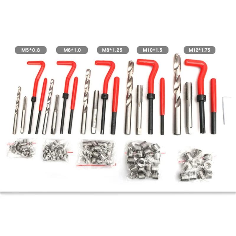 88/131 шт. Набор для ремонта резьбы M3 M4 M5 M6 M8 M10 M12 M14 Вставки для резьбы для восстановления поврежденной резьбы Инструменты для ремонта Сверло