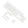 Колпачки для клавиш PBT профиля XDA с японскими символами, 126 шт., молочно-белые, минималистичная тема для кастомизаторов механических клавиатур
