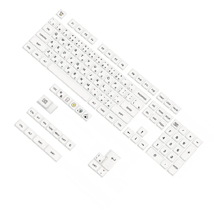 Колпачки для клавиш PBT профиля XDA с японскими символами, 126 шт., молочно-белые, минималистичная тема для кастомизаторов механических клавиатур