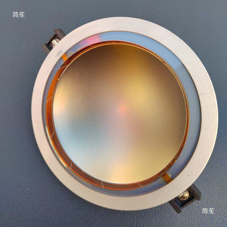 High-Performance 74.5 Composite Aluminum Flat Wire Tweeter Diaphragm Repair Parts