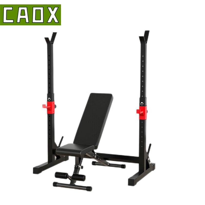 Многофункциональная серия стоек для приседаний и скамеек для жима CAOX