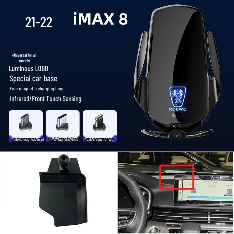 Магнитный беспроводной держатель для телефона с быстрой зарядкой для Roewe 350, RX5, I5, I6, RX8, MAX